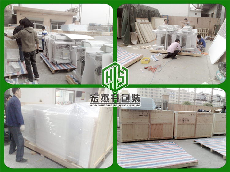 東莞出口包裝木箱廠淺談東莞木箱包裝的等級(jí)